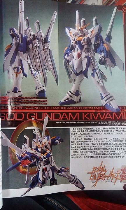 God Gundam Kiwami